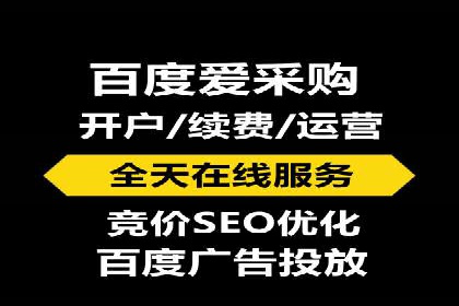 信息流代理案例：揭秘内容营销策略